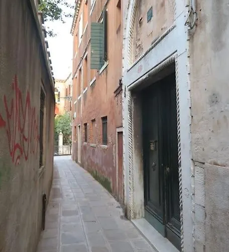 La Barena - Vacanze *